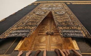 hajj hajj